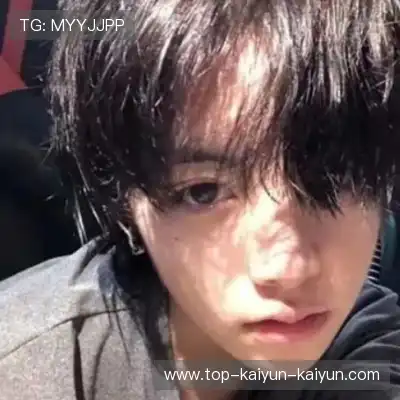 樊雍炼